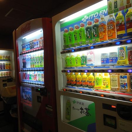 Miyajima Hotel Makoto Hatsukaichi Zewnętrze zdjęcie
