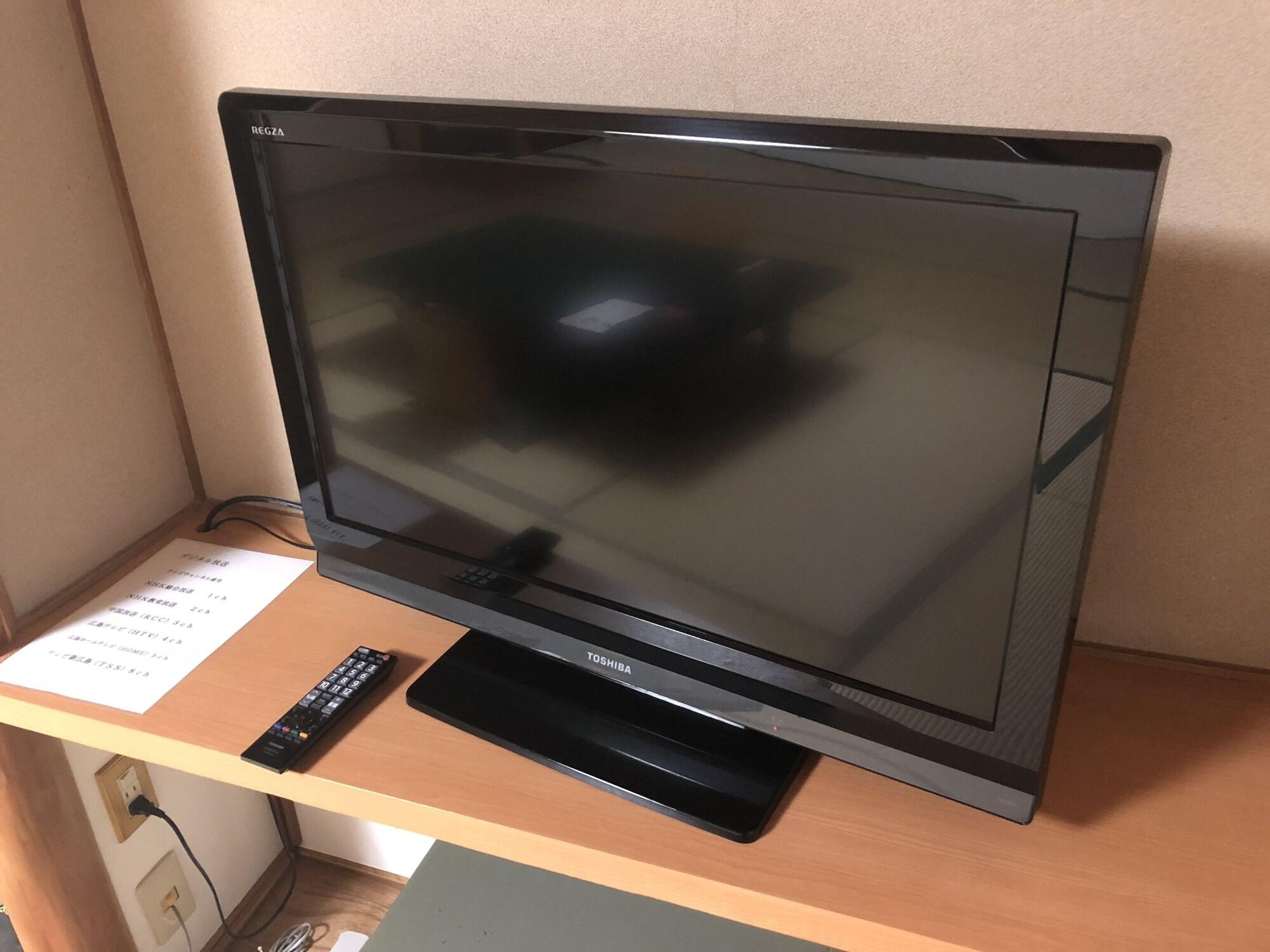 Miyajima Hotel Makoto Hatsukaichi Zewnętrze zdjęcie