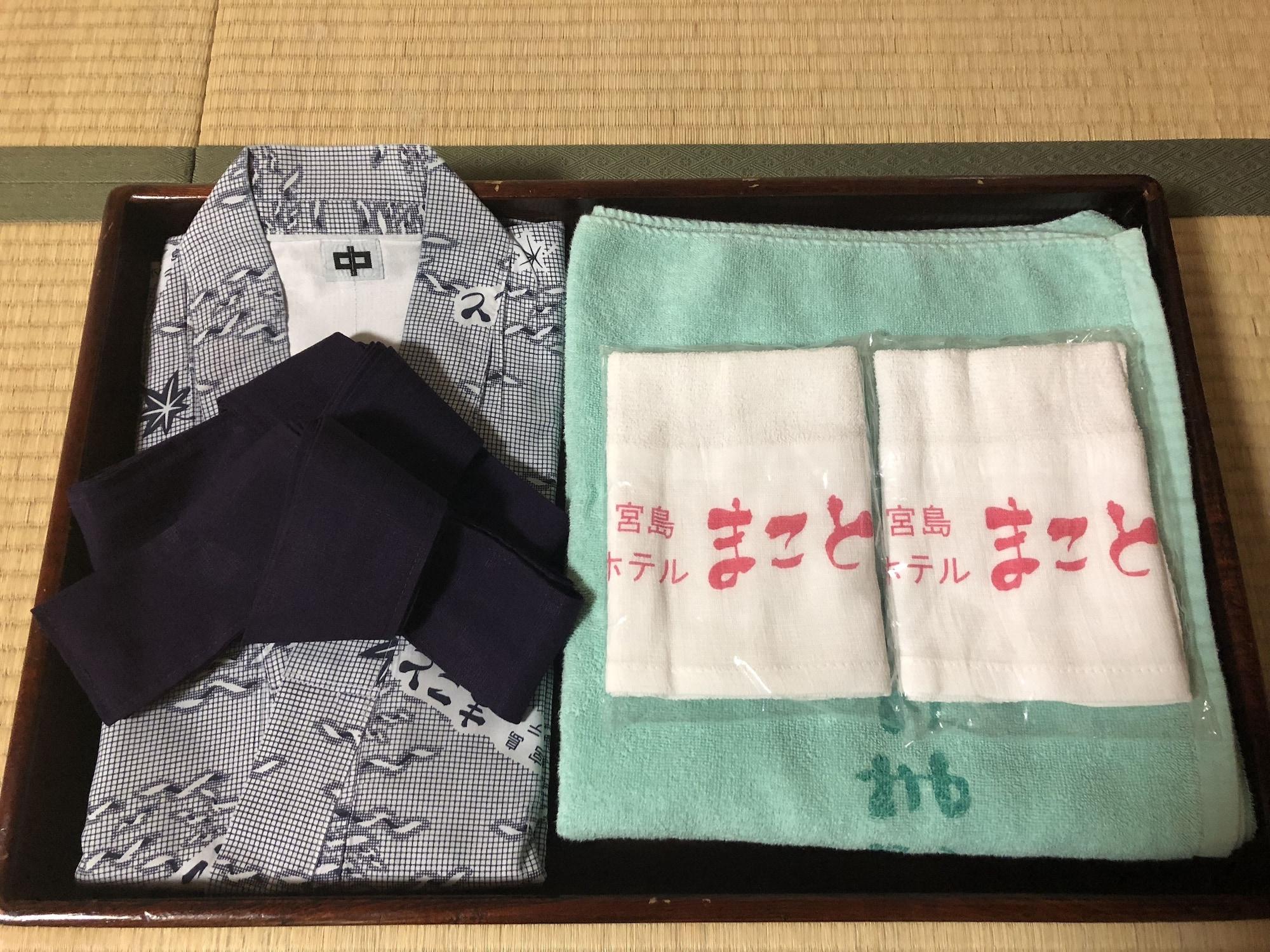 Miyajima Hotel Makoto Hatsukaichi Zewnętrze zdjęcie