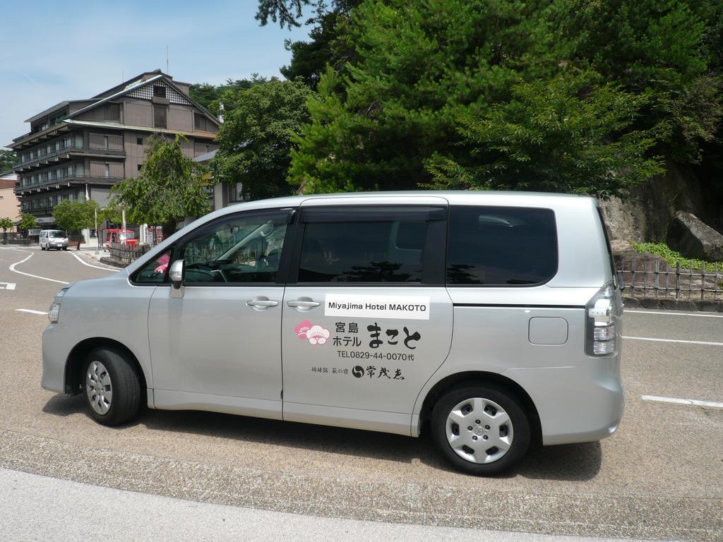 Miyajima Hotel Makoto Hatsukaichi Zewnętrze zdjęcie