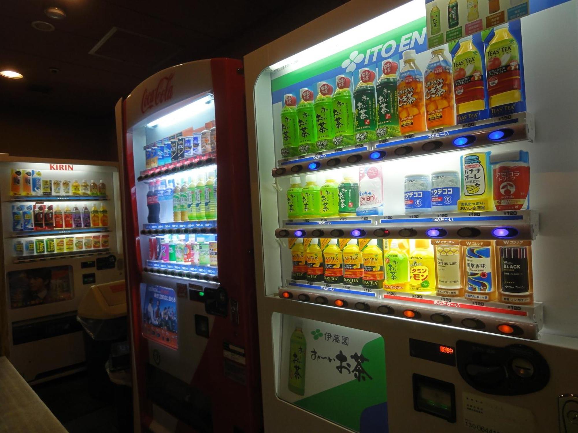 Miyajima Hotel Makoto Hatsukaichi Zewnętrze zdjęcie