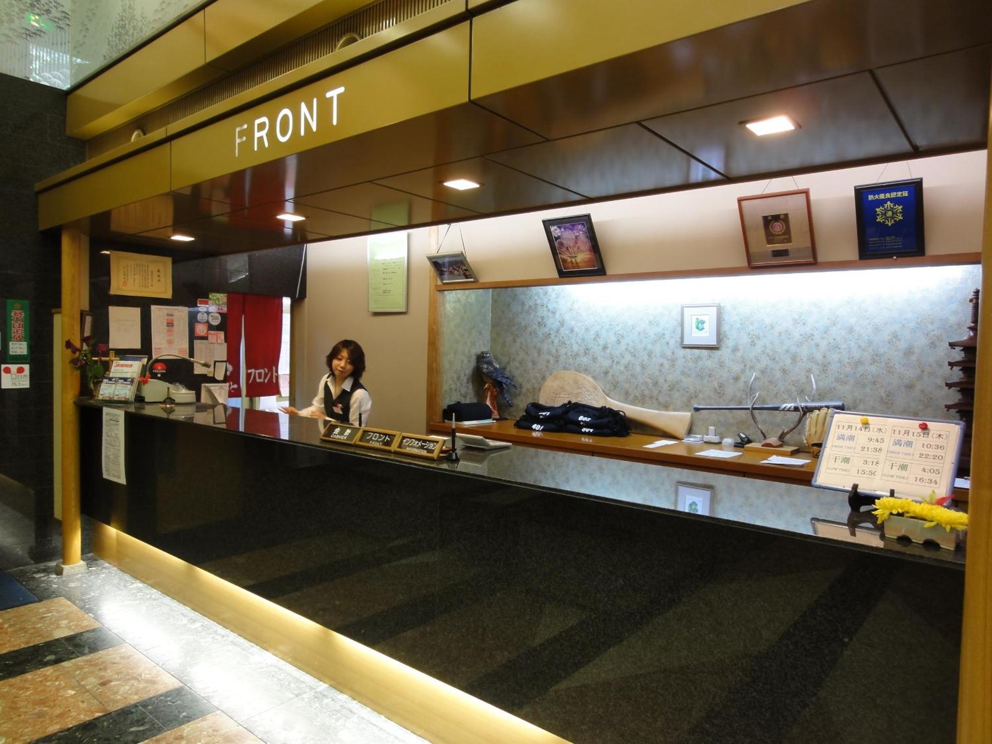 Miyajima Hotel Makoto Hatsukaichi Zewnętrze zdjęcie