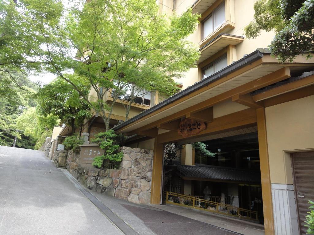Miyajima Hotel Makoto Hatsukaichi Zewnętrze zdjęcie