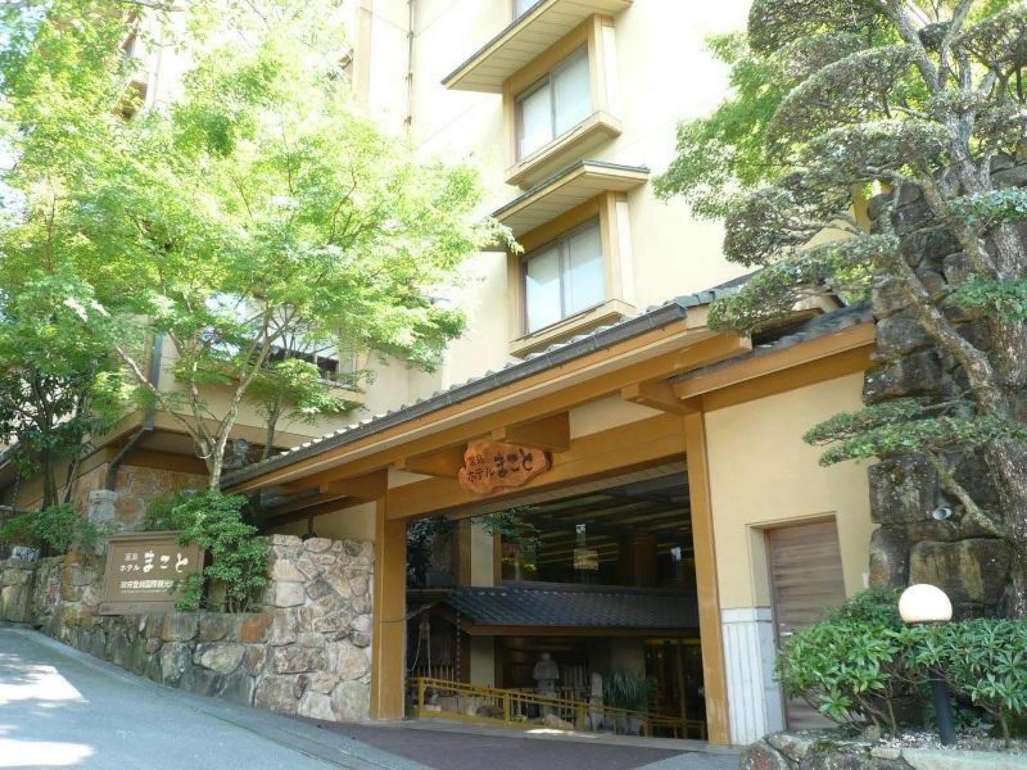 Miyajima Hotel Makoto Hatsukaichi Zewnętrze zdjęcie